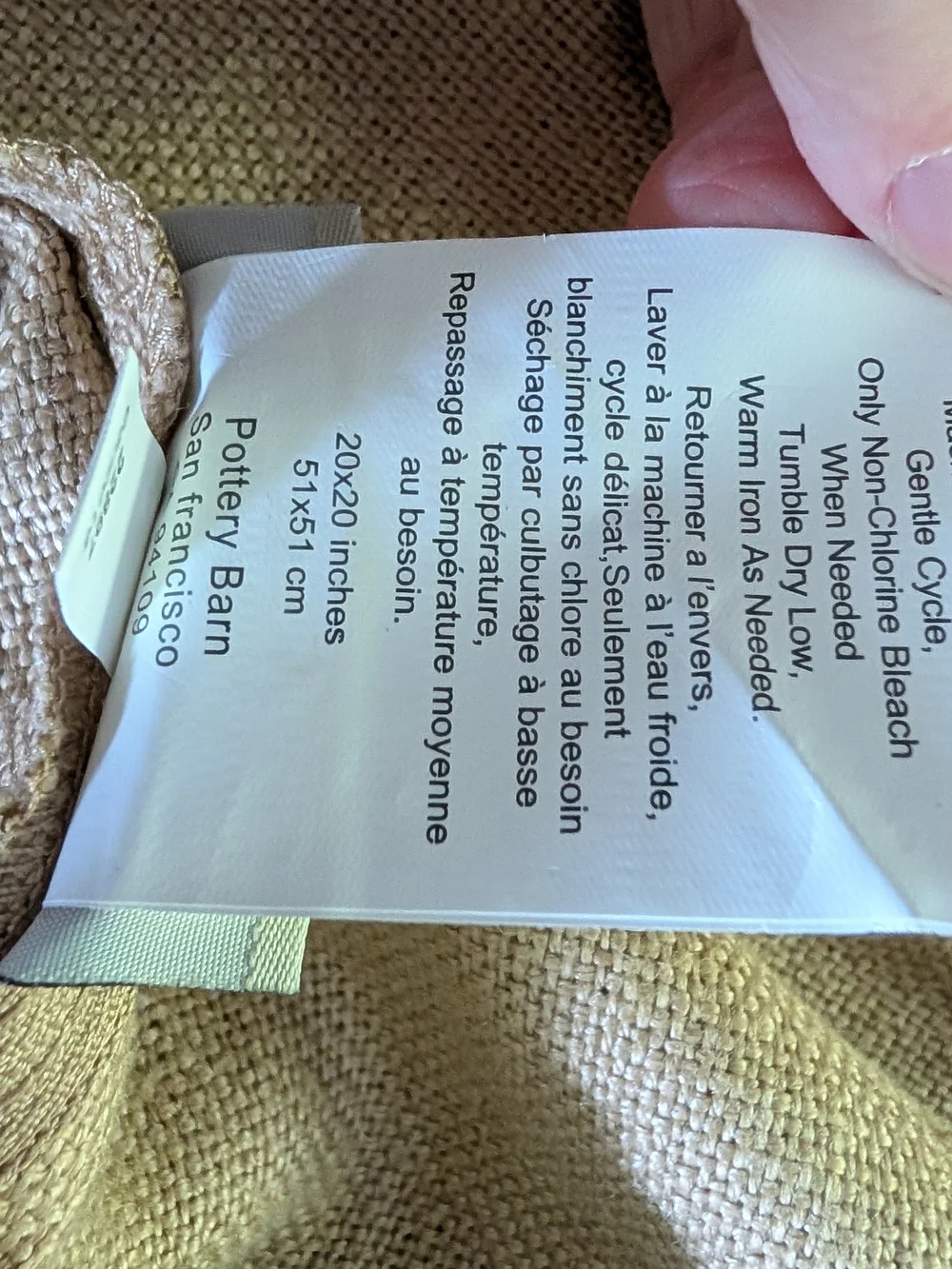 Pottery Barn Tan Braided-Edge Woven Accent Pillow Cover